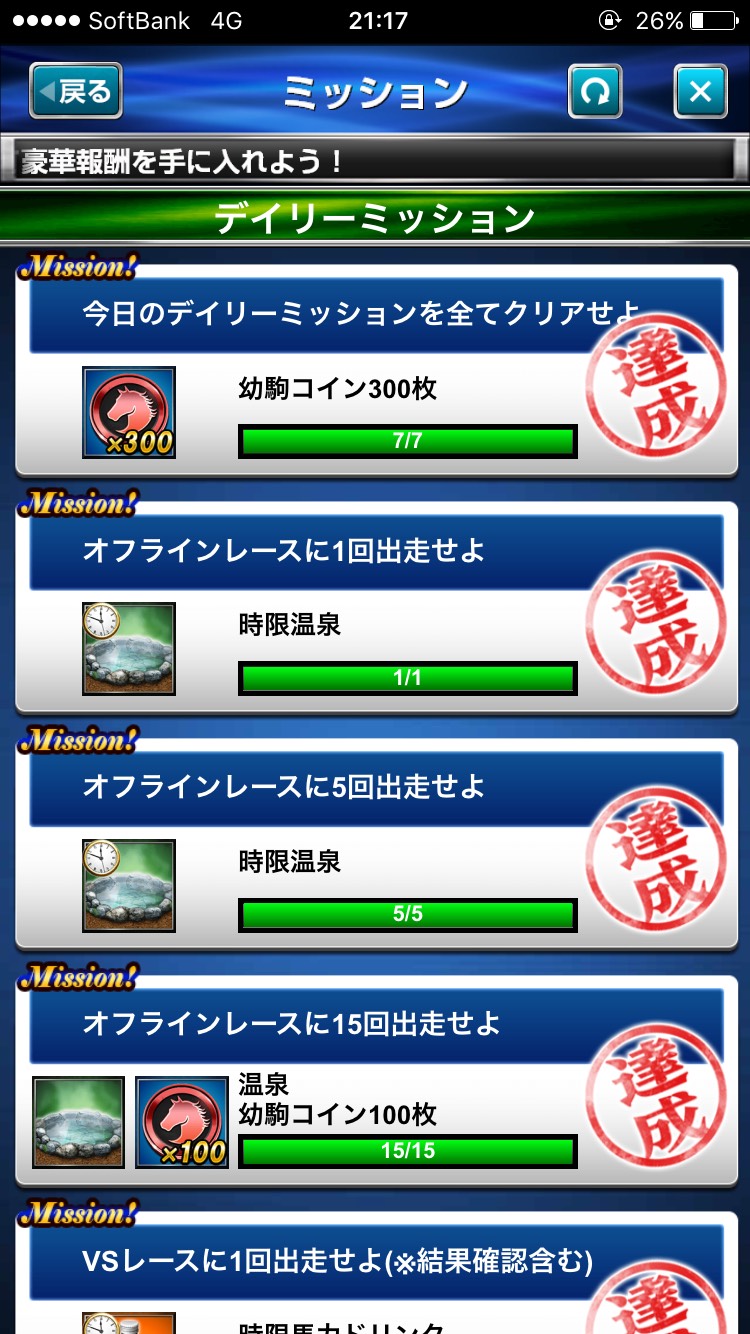 S__48177163.jpg