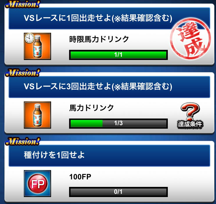 850万ダウンロード (10).jpg